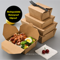 custom printed food packaging kraft paper box